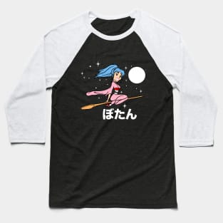 Bo-Witched! Baseball T-Shirt